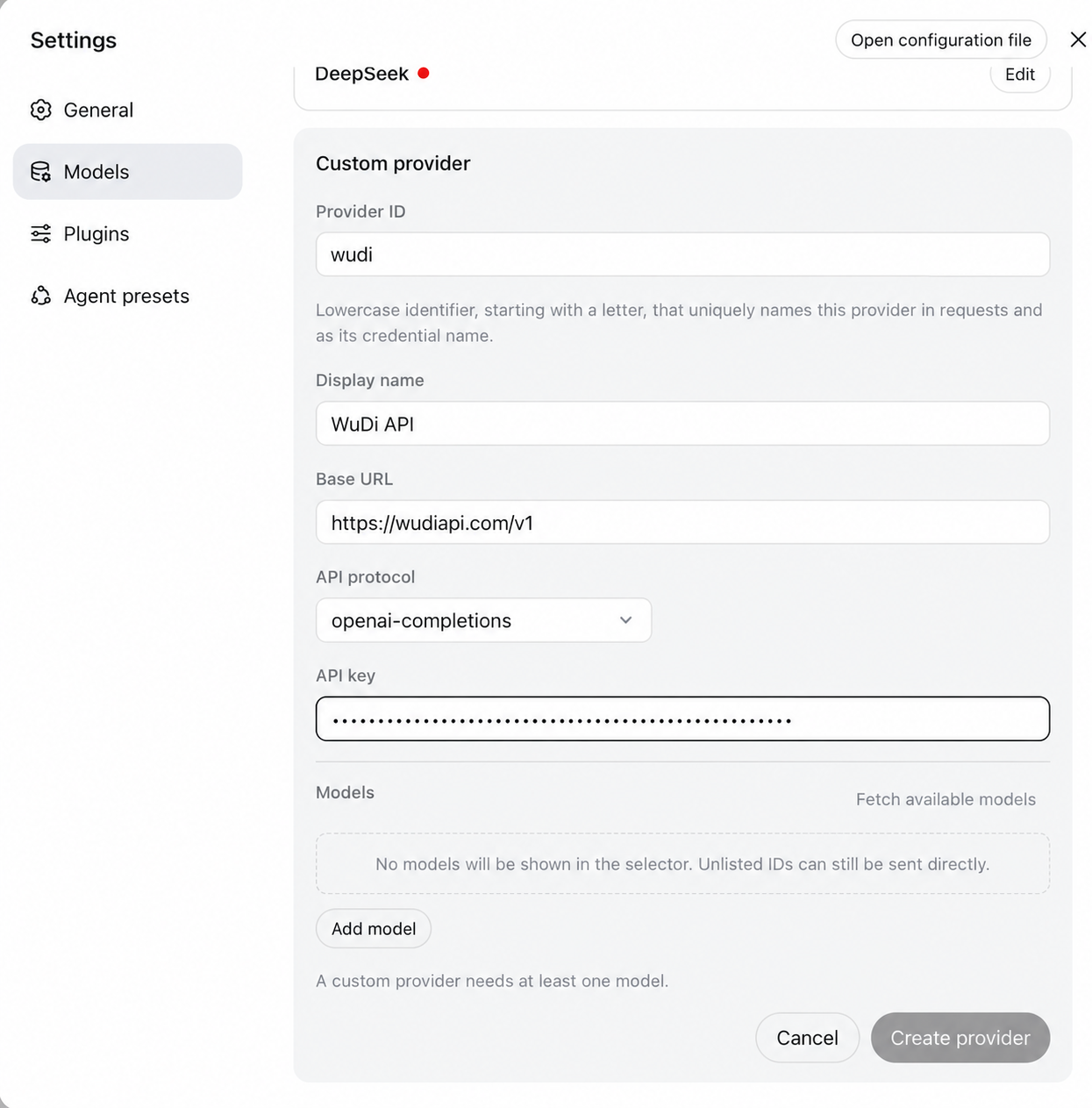DeepSeek Harness 的 WuDi API 自定义提供商配置示意
